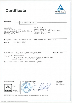 PCR PC/ABS TUV Certificate-02
