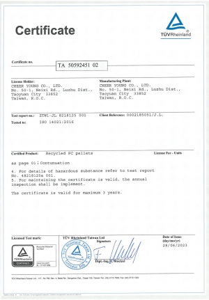 PCR PC TUV Certificate-02